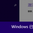 澳门最快开奖现场直播结果