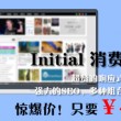 word表格出现半页空白怎么办