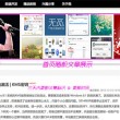 wps在框里打个√怎么弄